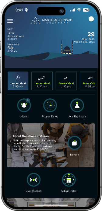Prayer Times App Screenshot